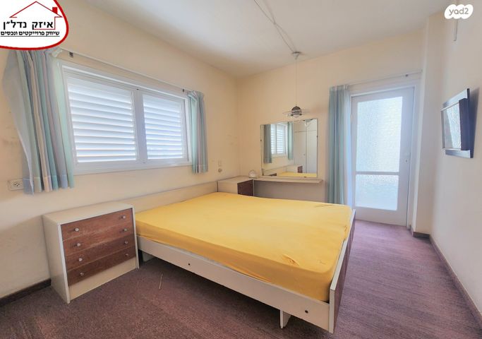 דירה, ביל"ו, פתח תקווה