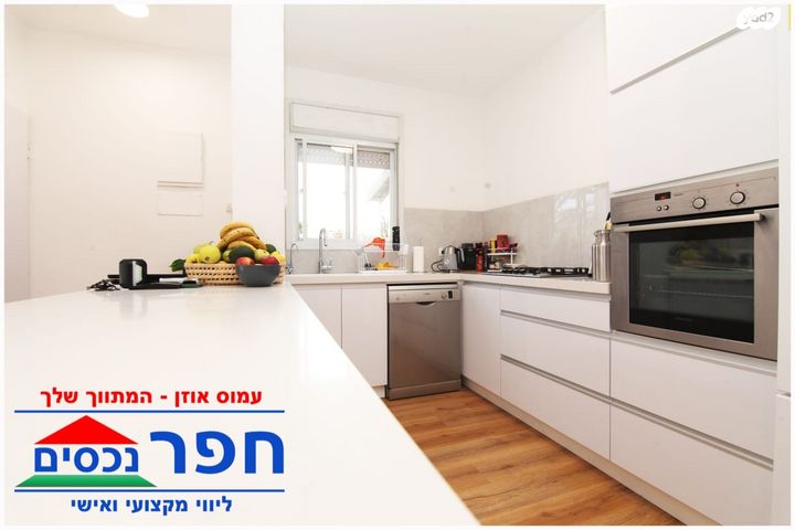 בית פרטי/ קוטג', בת חפר