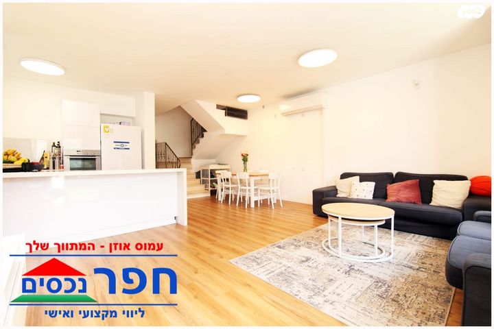 בית פרטי/ קוטג', בת חפר