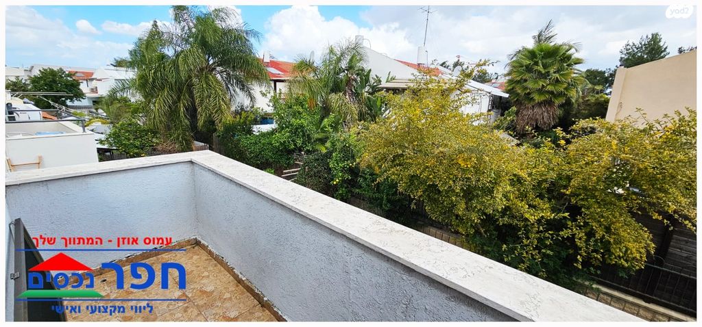 בית פרטי/ קוטג', בת חפר