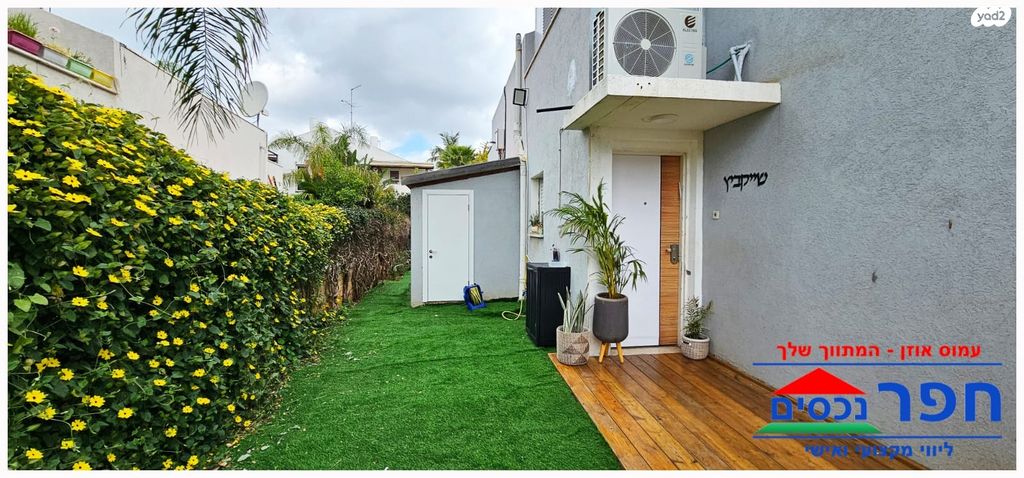 בית פרטי/ קוטג', בת חפר