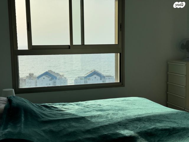 דירה, הרב קוק, נתניה