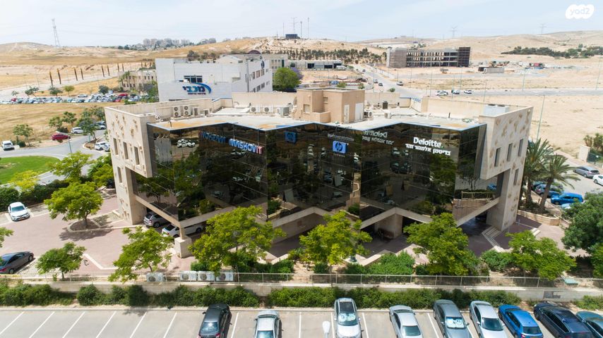 פארק תעשיה עומר