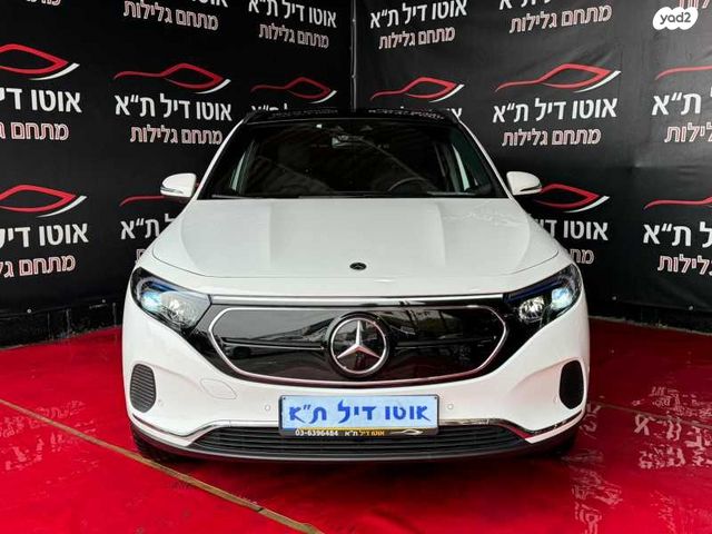 מודעת רכב מרצדס-בנץ EQA