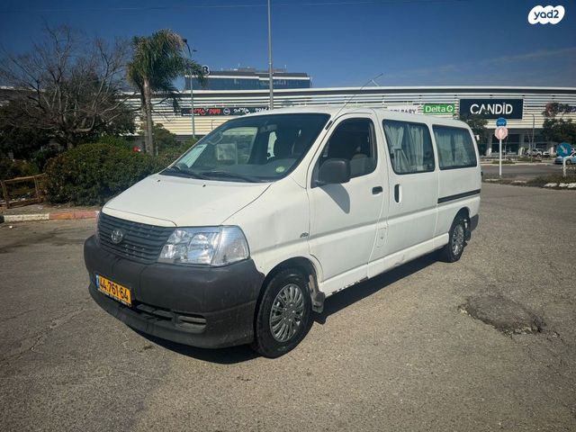 טויוטה הייאס