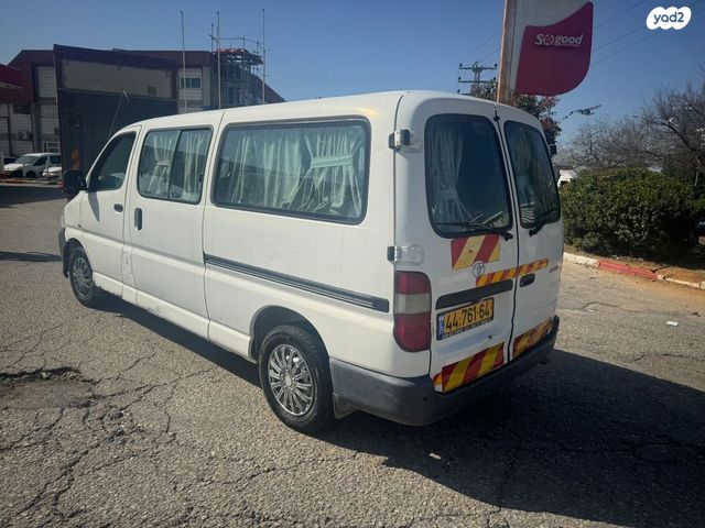 טויוטה הייאס