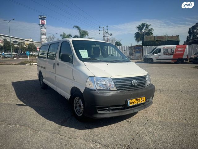 טויוטה הייאס