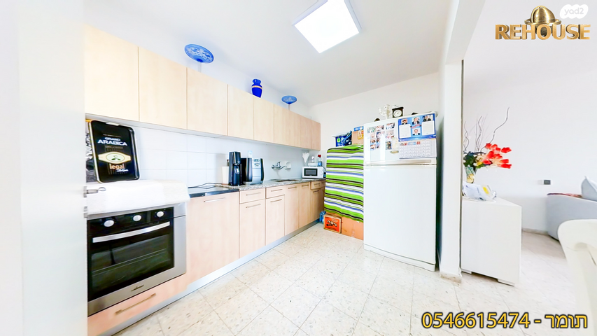 מבוא הנרקיס 