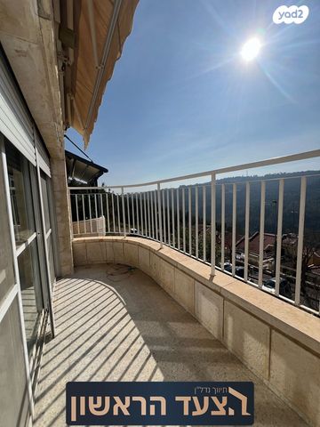 דירה, רפאל דה לה פרגולה, ירושלים