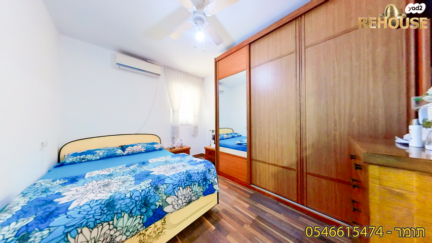 דירה, מבוא הנרקיס, רובע ח', אשדוד