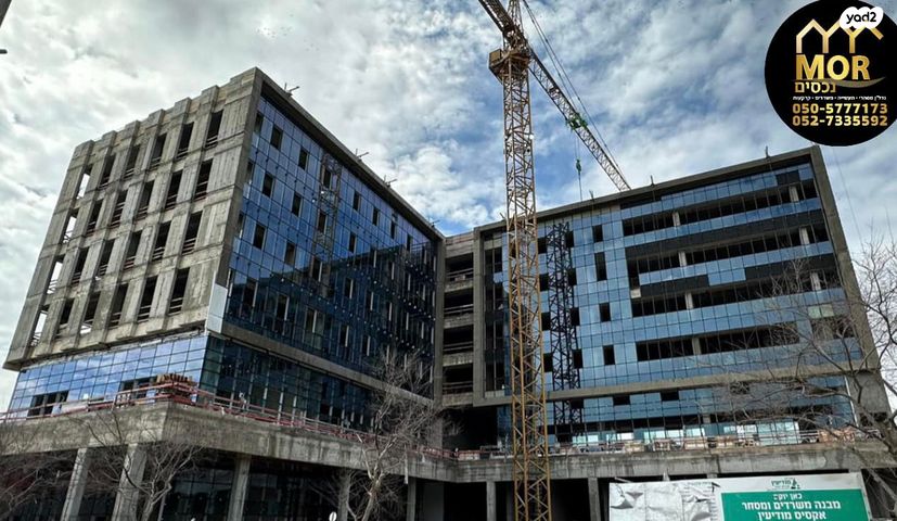 משרדים, שדרות התעשיות, מודיעין מכבים רעות