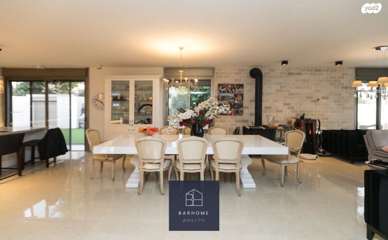 מדינת היהודים