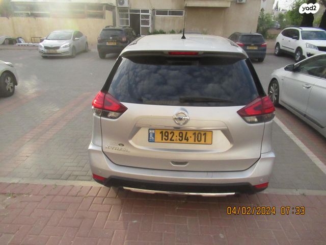 ניסאן אקס טרייל