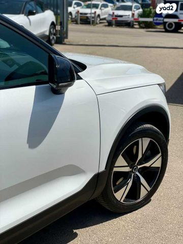 וולוו XC40