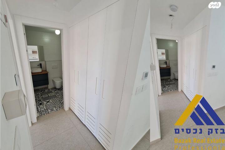 דירה, מרכז העיר, ירושלים