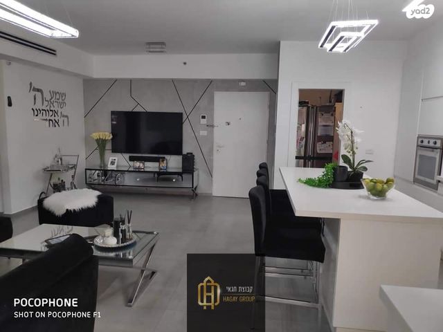 המגדל הלבן 6