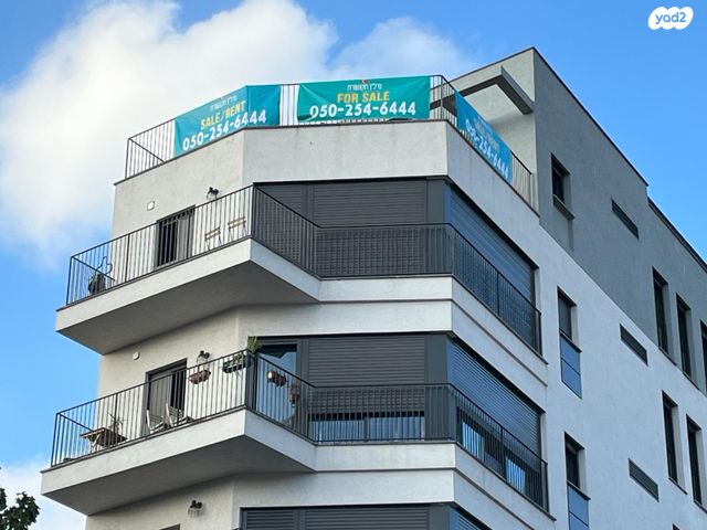 דופלקס, תל אביב יפו