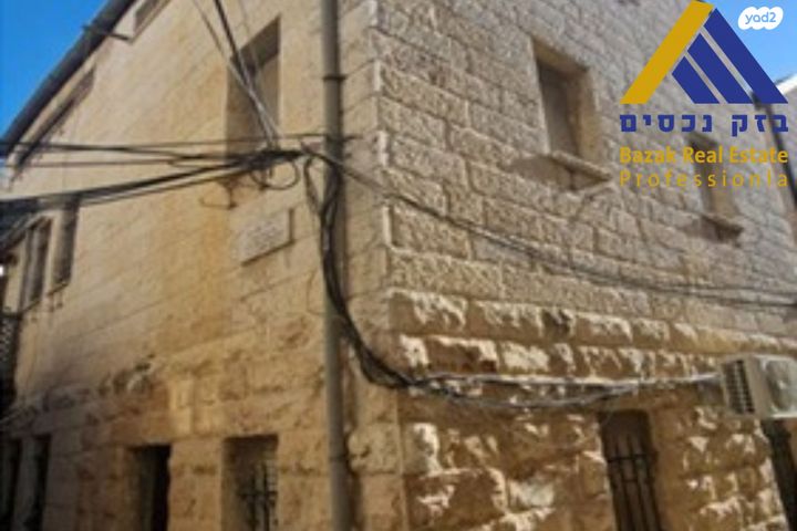 מחנה יהודה - לב העיר