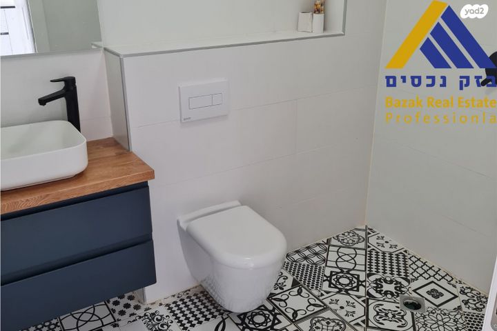 דירה, מרכז העיר, ירושלים