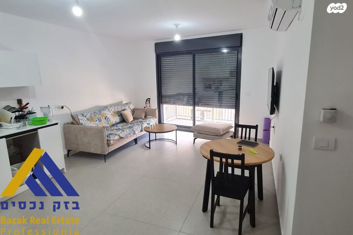 דירה, מרכז העיר, ירושלים