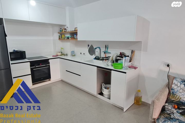 דירה, מרכז העיר, ירושלים