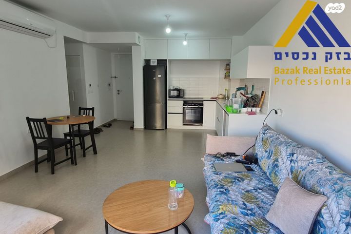 דירה, מרכז העיר, ירושלים