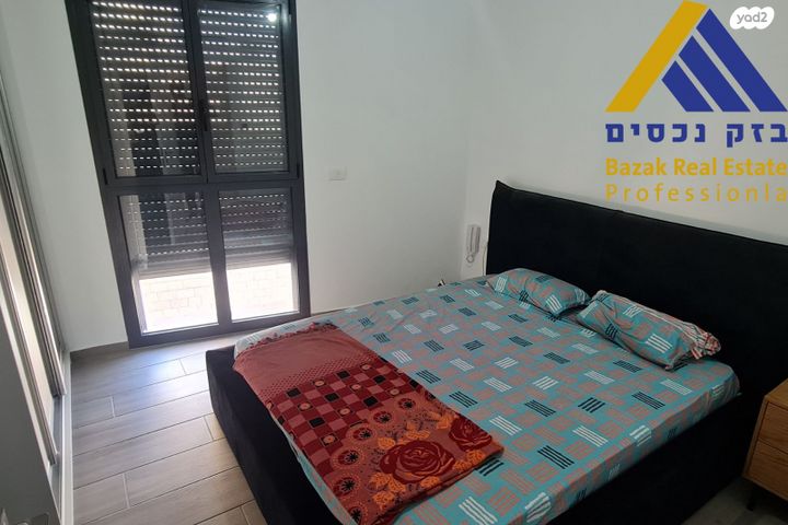 דירה, מרכז העיר, ירושלים