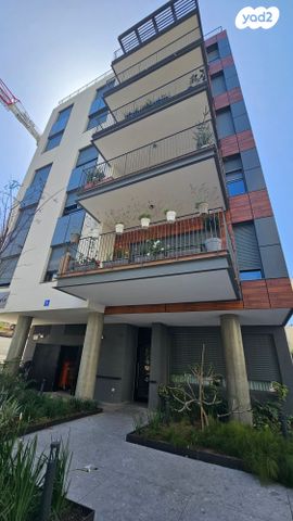 דירת גן, חנקין, הצפון החדש - כיכר המדינה, תל אביב יפו