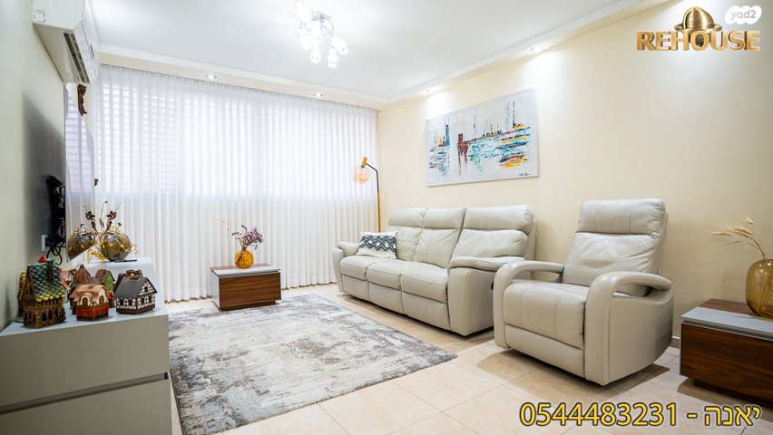 דירה, אריה בן אליעזר, רובע ד', אשדוד