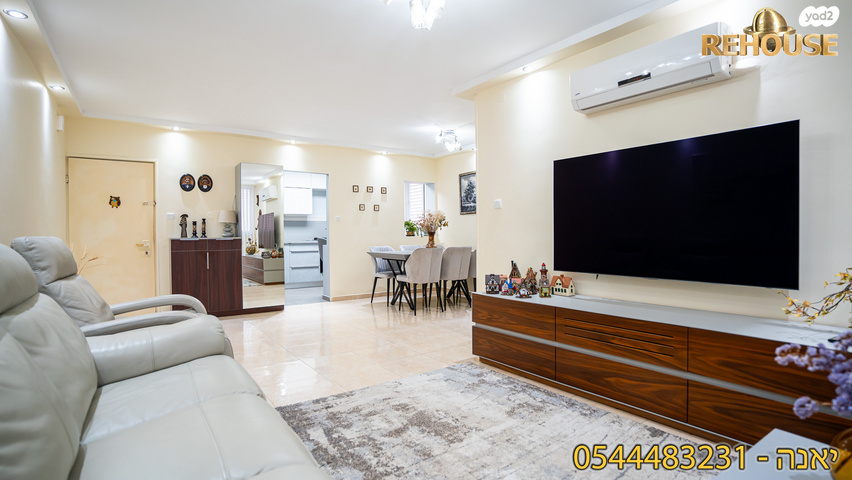 אריה בן אליעזר 