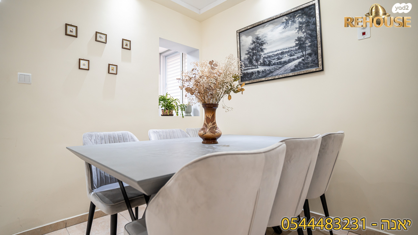 דירה, אריה בן אליעזר, רובע ד', אשדוד