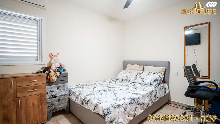 דירה, אריה בן אליעזר, רובע ד', אשדוד