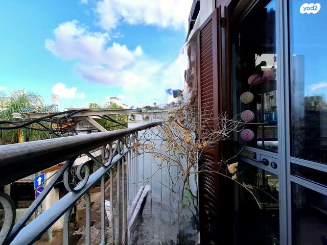 דירה, נחליאל, כרם התימנים, תל אביב יפו