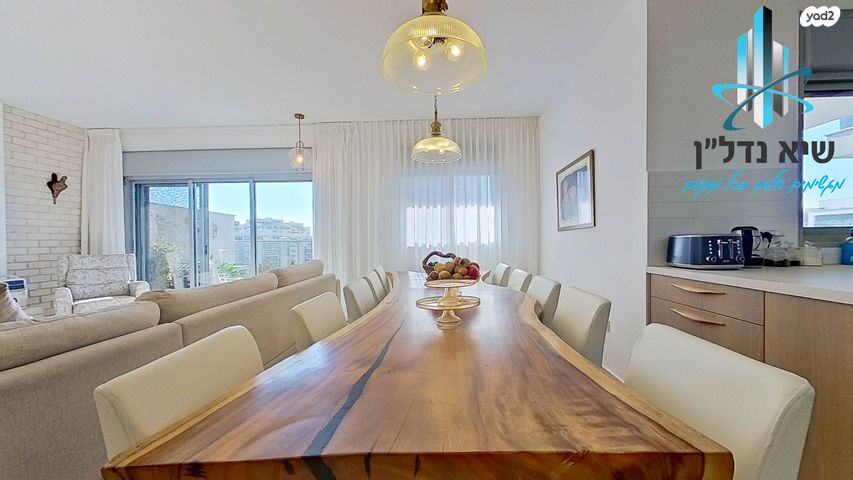 דירה, הצדף 10, יבנה