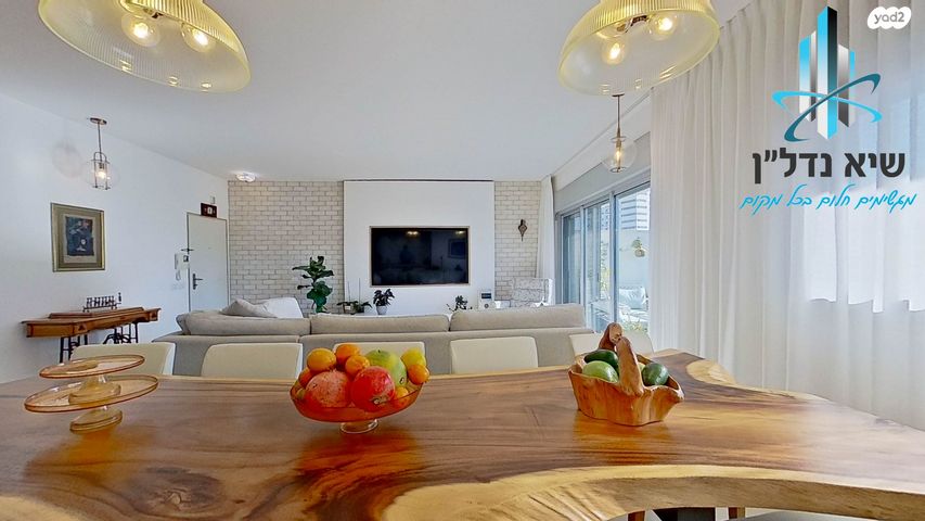 דירה, הצדף 10, יבנה