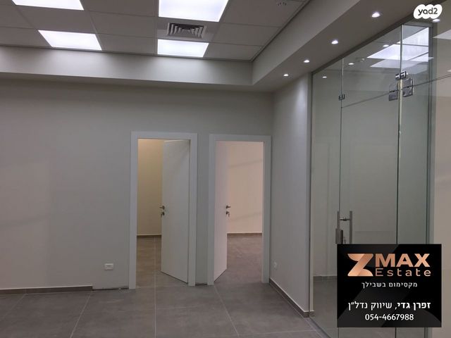 משרדים, חולון