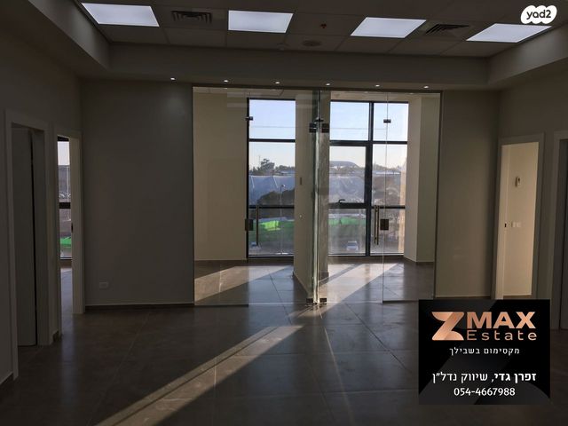 משרדים, חולון