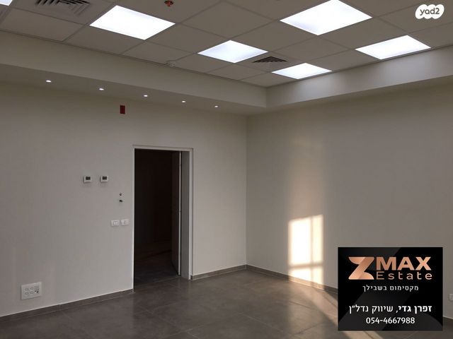 משרדים, חולון