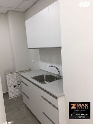 משרדים, חולון