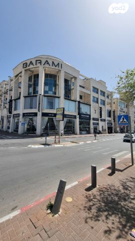 משרדים, האומן 25, תלפיות תעשיה ומסחר, ירושלים