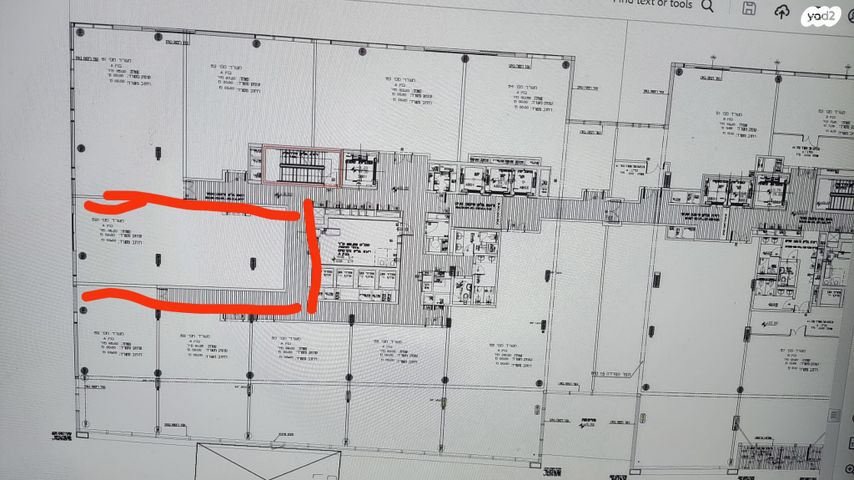 משרדים, כרמל 9, בית בפארק ,פרדס בחסכון, אור יהודה