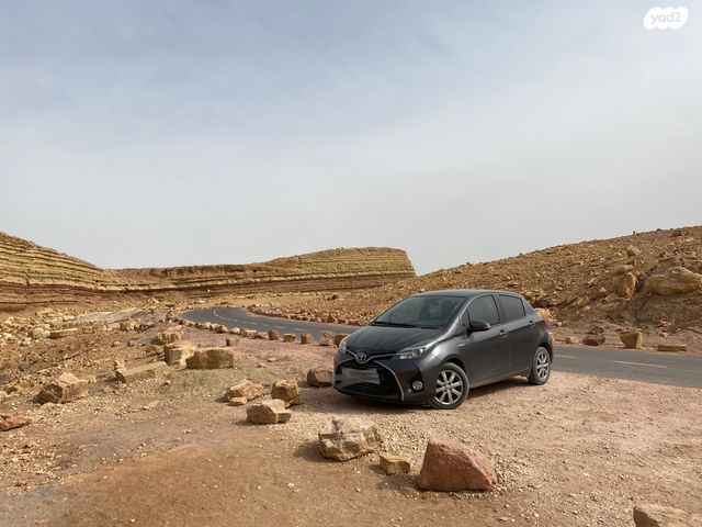 יאריס Hybrid היברידי אוט׳ 1.5 (74 כ״ס) [2014-2017]