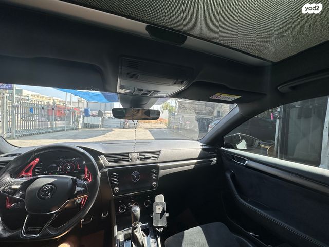 סקודה סופרב