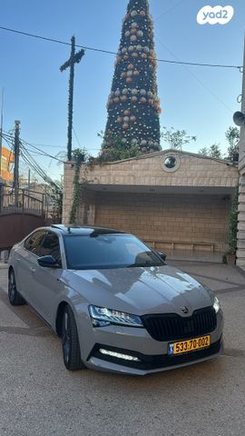 סקודה סופרב