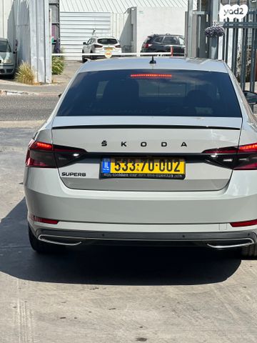 סקודה סופרב