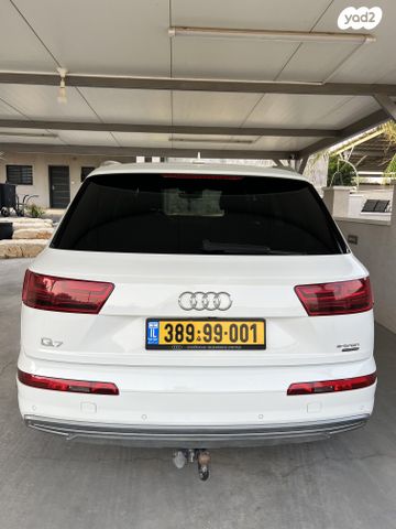 מודעת רכב אאודי Q7