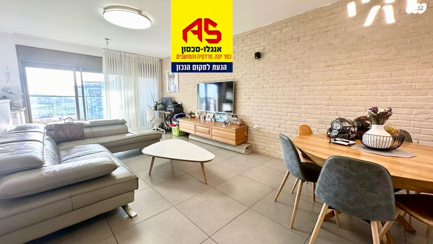 אהוד מנור 