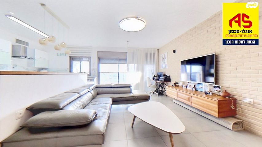 גג/ פנטהאוז, אהוד מנור, יפה נוף, כפר יונה