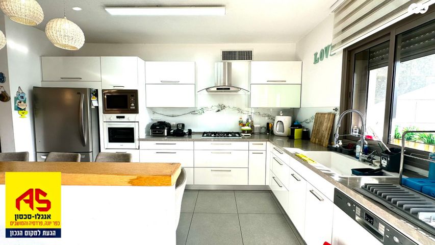 גג/ פנטהאוז, אהוד מנור, יפה נוף, כפר יונה