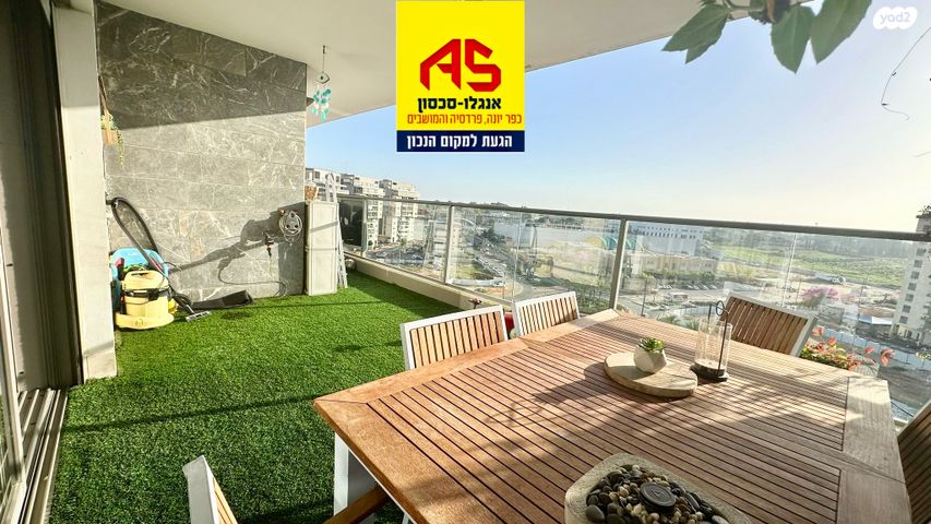 גג/ פנטהאוז, אהוד מנור, יפה נוף, כפר יונה